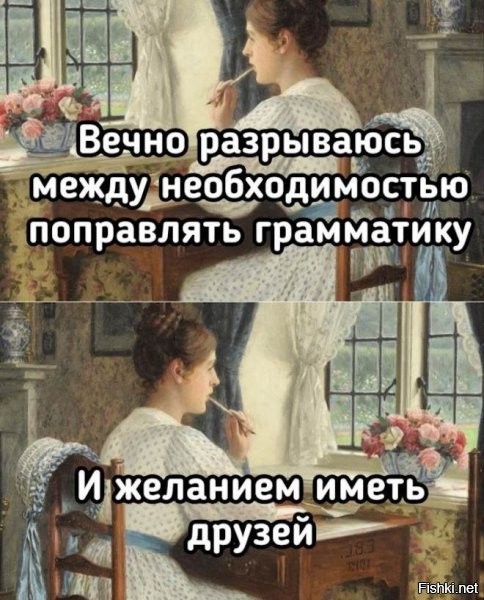 Не ищите здесь смысл. Здесь в основном маразм