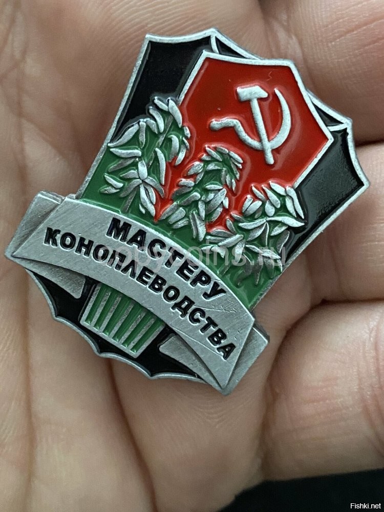 ПОЗОР!!!! Он не хотел заниматься импортозамещением.
Товарищи, растите травку на приусадебных участках Среднерусской возвышенности.