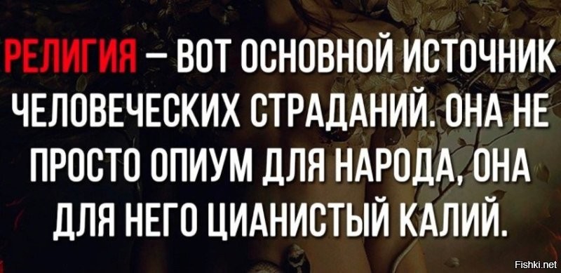 Девушка, рассказала, как в Таджикистане относятся к христианам