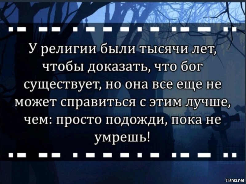 Девушка, рассказала, как в Таджикистане относятся к христианам
