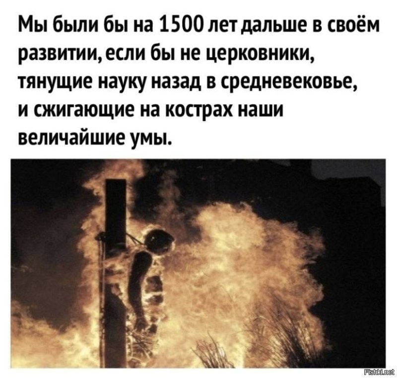 Девушка, рассказала, как в Таджикистане относятся к христианам