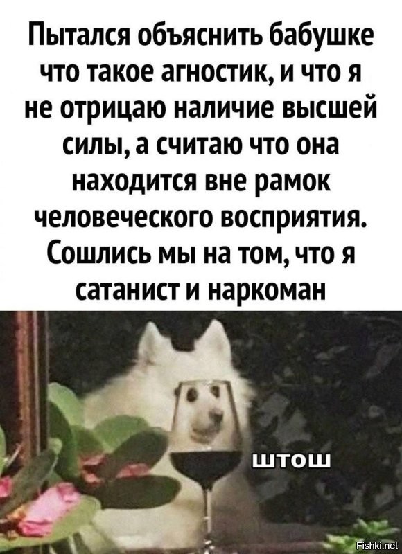 Девушка, рассказала, как в Таджикистане относятся к христианам