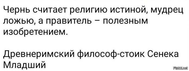 Девушка, рассказала, как в Таджикистане относятся к христианам