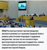 Есть один, Дебилблйать его погремуха.