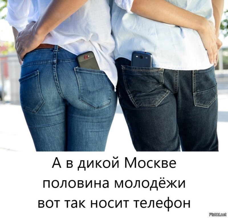 Как в Барселоне защищают телефоны от краж: местные хитрости и опыт туристов
