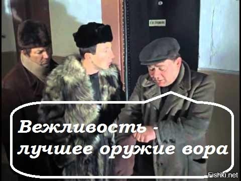 Утро по-питерски: встреча с самым вежливым наркоманом