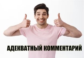 Американец скрестил классический Mustang с электрической Tesla Model 3