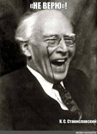 Не ищите здесь смысл. Здесь в основном маразм