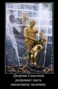 Жёлтый уже в курсе, что так нельзя.