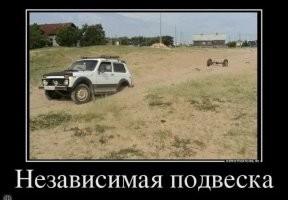 Не ищите здесь смысл. Здесь в основном маразм