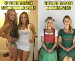 Не ищите здесь смысл. Здесь в основном маразм