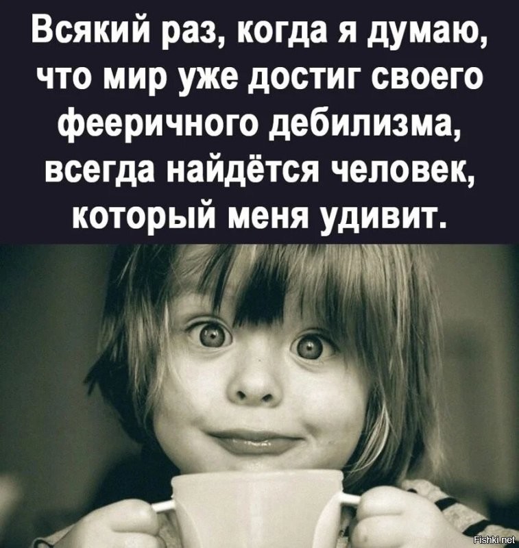 Очередная громкая, но короткая поездка