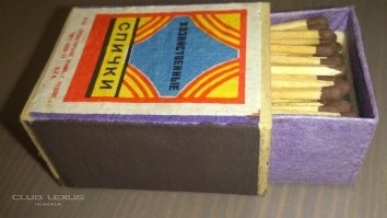 7 коробков спичек