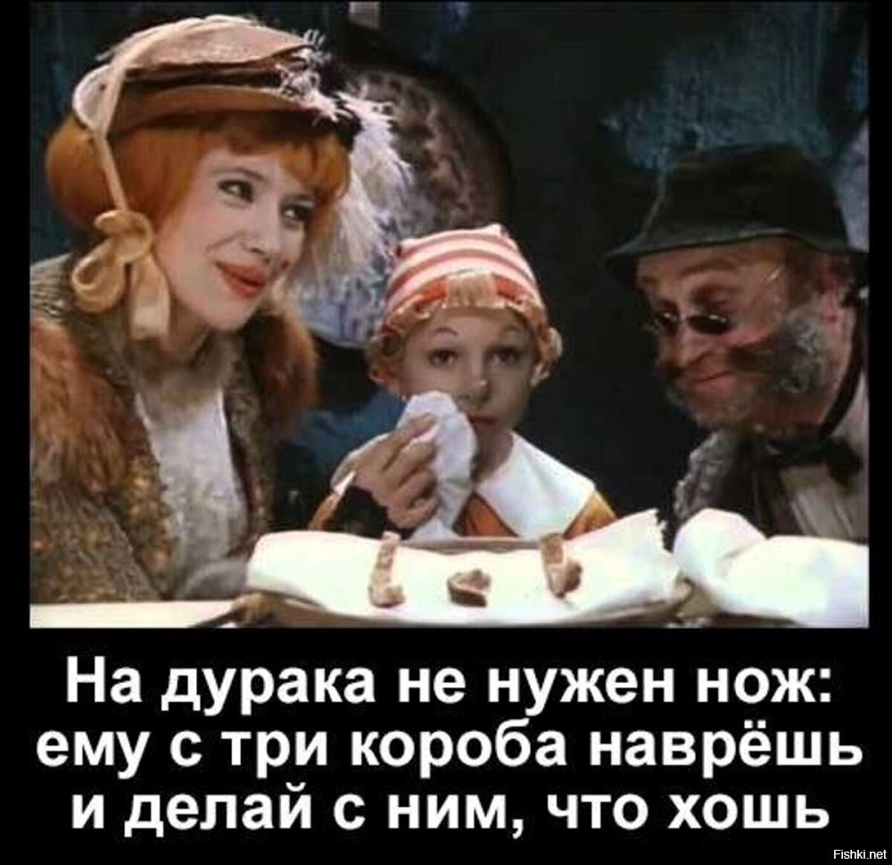 В Китае сотрудник спортзала обманул мужчину, продав ему абонемент на 300 лет