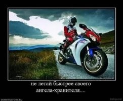 Вспомнилось