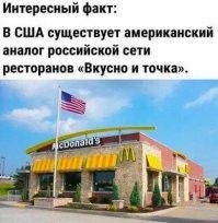 Вспомнилось: