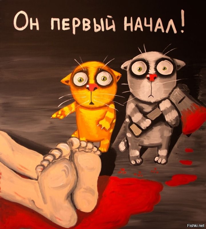 Клетка для вакцинации злых кошек