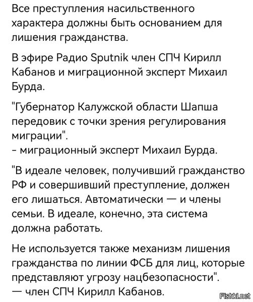 Граждане, уже давно пора включить мозг в режим "думать" и осознать тот факт, что если система, которая должна работать этого не делает - значит кому-то это нужно. Qui bono? Qui prodest?