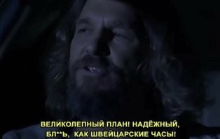 Класс! Ехать в страну на "отдых",где ты будешь под большим "колпаком" чем в России.