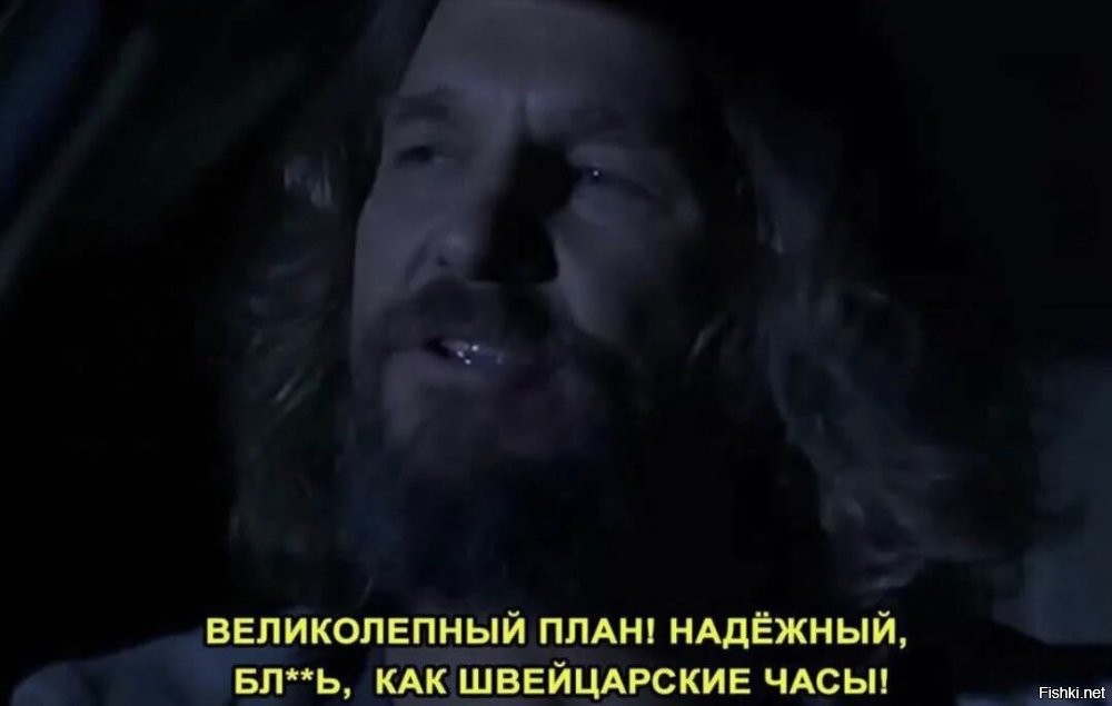 Класс! Ехать в страну на "отдых",где ты будешь под большим "колпаком" чем в России.