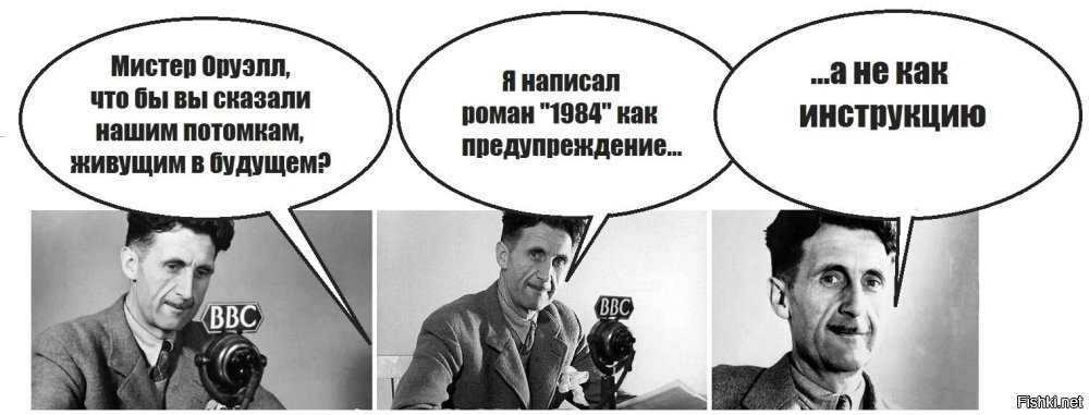 Ну, так невозможно (точнее крайне сложно) прослушивать переговоры людей через эти вражеские мессенджеры.  А правительству очень и очень хочется знать, о чём вы там шушукаетесь, а вы всё в какую-то анонимность пытаетесь.  Куда это годится?  Вот если ТГ согласится, как операторы связи - хранить записи и логи переговоров абонентов в течение 8 месяцев, и по запросу спец служб выдавать их на рассмотрение, это уже другой разговор.  А пока Дуров кривляется -  никаких  вам секретиков, звоните по телефону и голосом рассказывайте за ваши мутные делишки.
Ну и да, операторы связи тоже кушать хотят, а то наловчились по мессенджерам балакать, за роуминг платить не хотите.  Оборзели холопы. Знайте своё место.
Государству интересно, чем вы там живёте и дышите, и желательно чтоб вы ещё за это платили по нормальной тарифной сетке, а то мало вам интернета вместо хорошего телевизора с правильными идеями одобренными партией, так вы ещё и приватность личных переговоров себе хотите..  неслыханная наглость.
Да, всё слушать никто и не собирается.. просто если какой-то гражданин вызывает любопытство,  очень неплохо  бы порыться в его грязном белье:  на какие сайты он там  ходит,  кому и про что звонит в телеге итд.. наверняка товарищу следователю удастся найти какой-нить компромат, и использовать его, чтоб надавить где надо.  А пока доступа к бельишку нет,  то и работать с населением - затруднительно.
А мы над Англией с 25 июля смеёмся,  а теперь и в РФ начинаются серьёзные перемены.  Всё, кстати,  ради вашей безопасности и осведомлённости компетентных честных и неподкупных работников силовых ведомств.