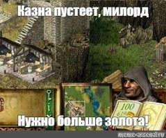 В России хотят ввести штраф за автомобильные шторки