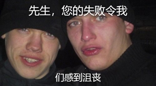 В Китае сотрудник спортзала обманул мужчину, продав ему абонемент на 300 лет