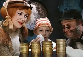 Какой помощник для папы карло. Лаптубудибудудай.