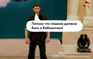 В Австралии проводят СДВГ-рейвы для студентов