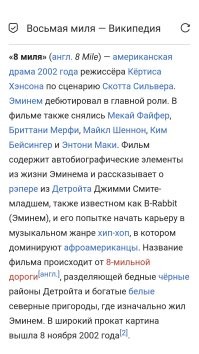 Могу предложить.