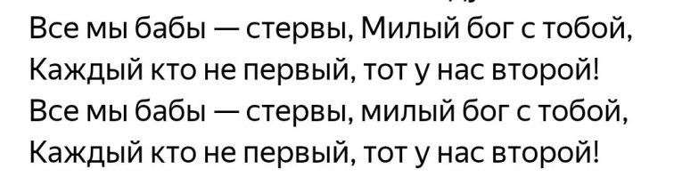 Не ищите здесь смысл. Здесь в основном маразм