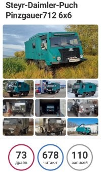 Если кому интересно: