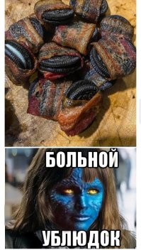 На общую тему&nbsp;