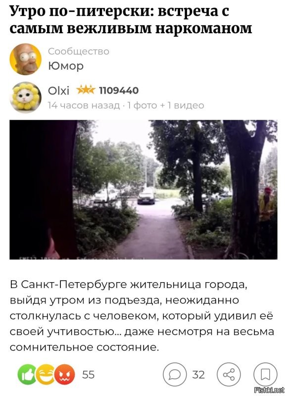 Да задолбал он по два раза в день закладки искать.