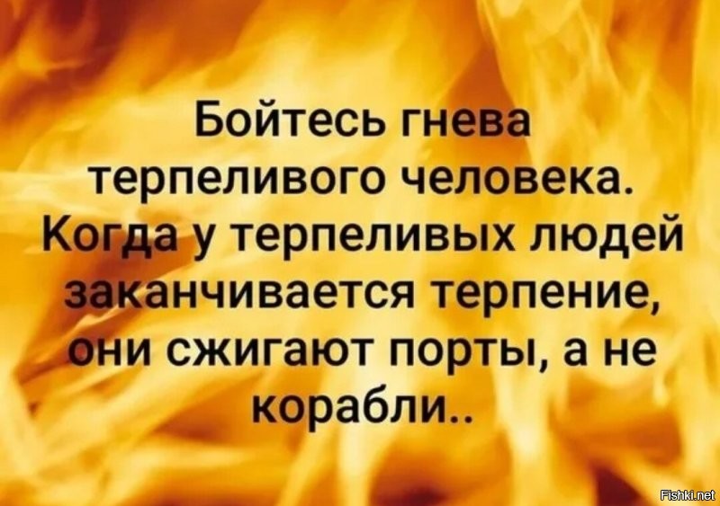Пассажирка рассердилась из-за ребёнка, который пинал её кресло в самолёте