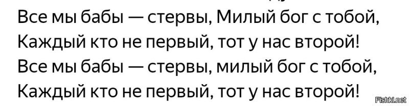 Не ищите здесь смысл. Здесь в основном маразм