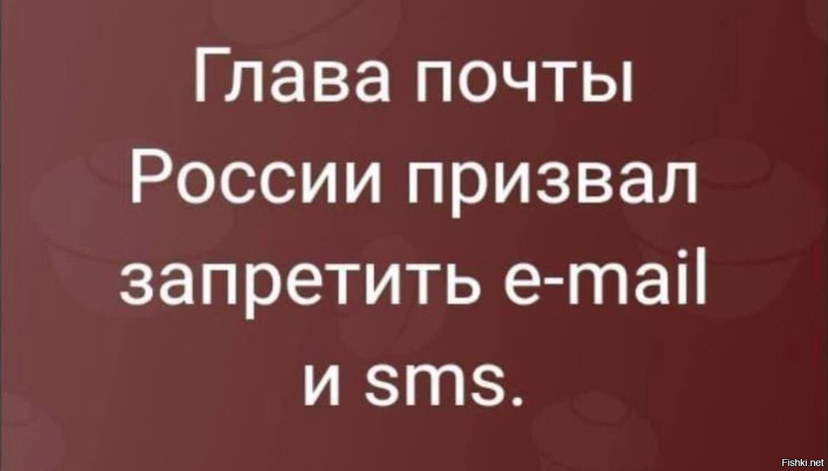 "Это опасно!": в Госдуме предостерегли россиян от перехода в Google Meet после бана звонков в Telegram и WhatsApp*