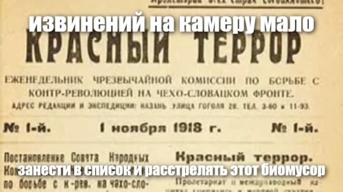 И еще не мешало бы им спеть дуэтом