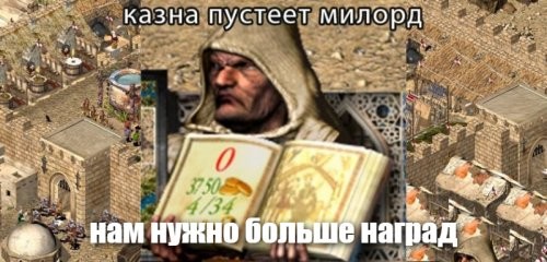 За 3,5 года семья Кадыровых получила около 150 наград