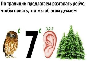 В России утвердили два варианта употребления слов «миллион» и «миллиард»