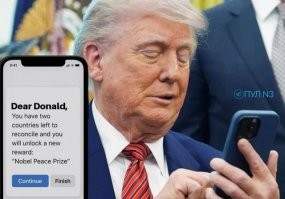 «Дорогой Дональд! Тебе осталось помирить еще две страны, чтобы разблокировать новую награду «Нобелевскую премию»:

Многое стало понятней.