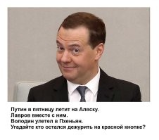 Может лишь не о политике