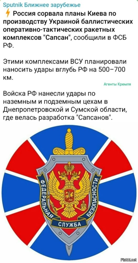 Работайте, братья