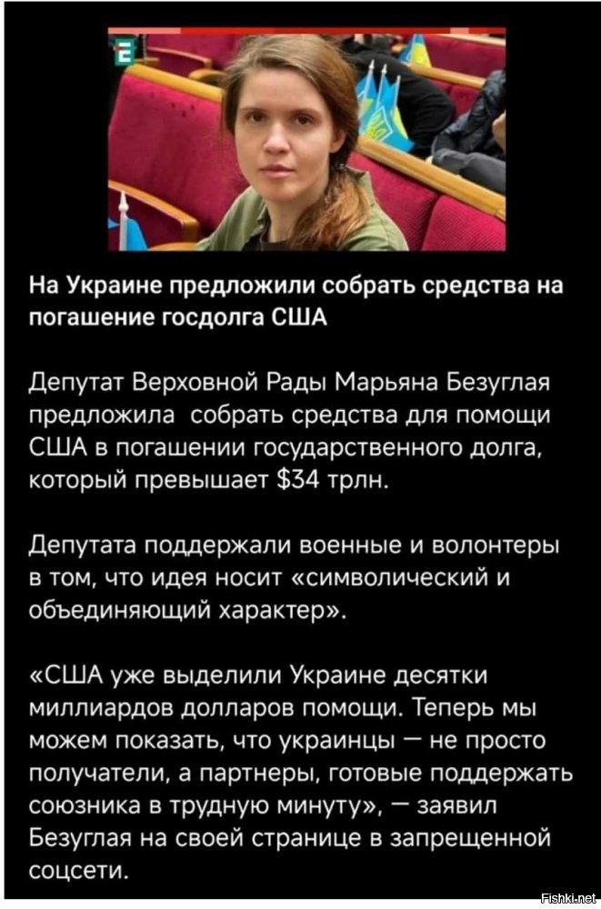 Может лишь не о политике