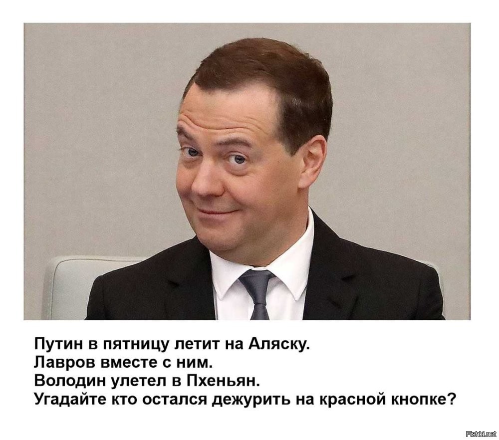 Может лишь не о политике