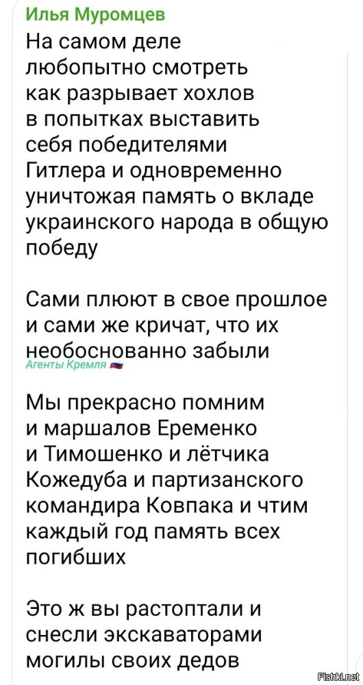 Может лишь не о политике