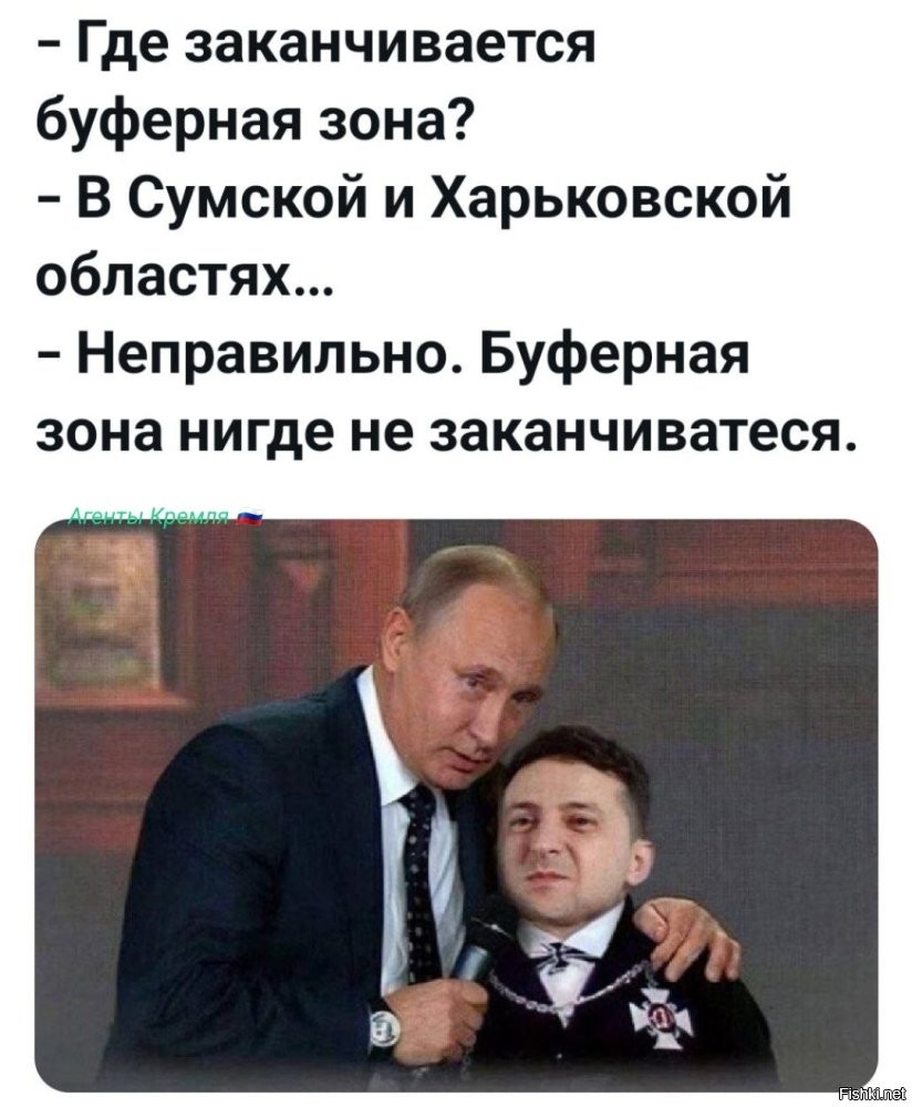 Может лишь не о политике