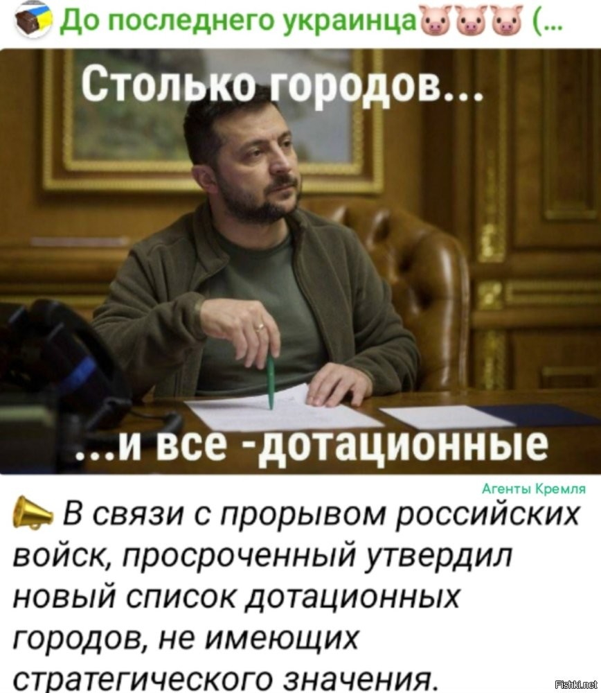 Может лишь не о политике