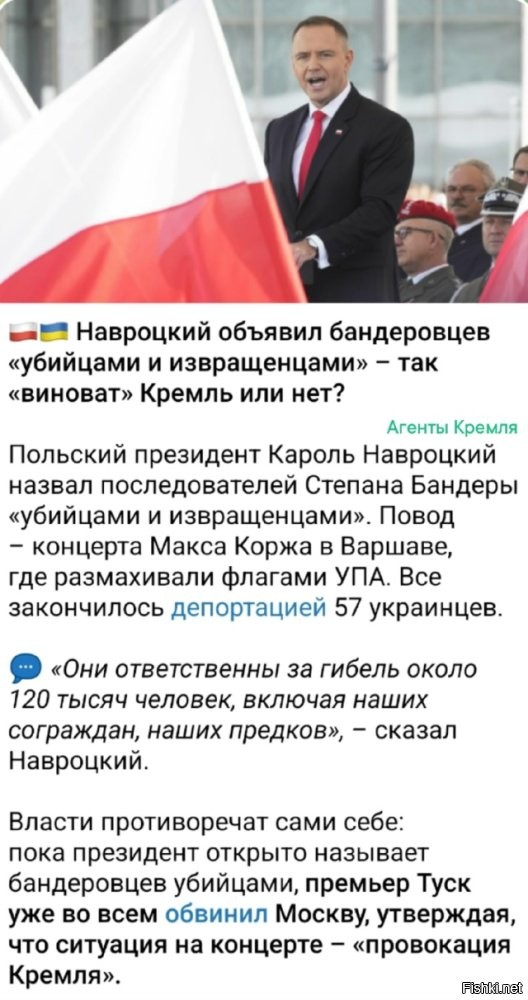 Может лишь не о политике