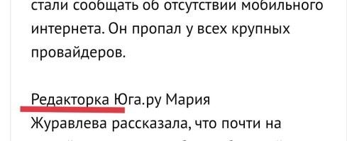 В России утвердили два варианта употребления слов «миллион» и «миллиард»
